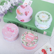 韩式结婚庆圆形糖果礼盒盒马口铁盒子欧式婚礼空盒喜糖盒包装