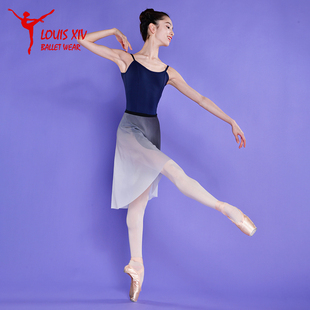 louisxiv芭蕾舞蹈长裙，练功排练弹力腰带，一片裙渐变色系带长裙