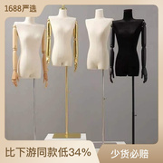 平肩模特道具橱窗展示架半身，韩版假人偶体锁骨，带头衣服装店女模特