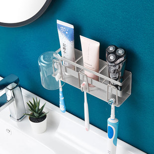 不锈钢电动牙刷架牙刷置物架，吸壁挂式免打孔卫生间，漱口杯套装家用