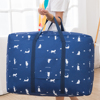 加厚装棉被子的收纳袋旅行袋套拉杆箱衣服行李打包搬家整理手提袋