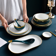 北欧碗碟套装陶瓷家用现代简约轻奢网红餐具，高档碗盘碗筷自由组合