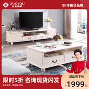 左右茶几电视柜现代美式客厅成套家具实木储物套装DJW8001D