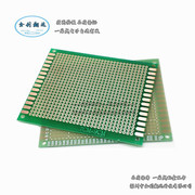 单面绿油 PCB电路板 玻纤万能电路板洞洞板7*9CM 70*90MM  厚1.5M