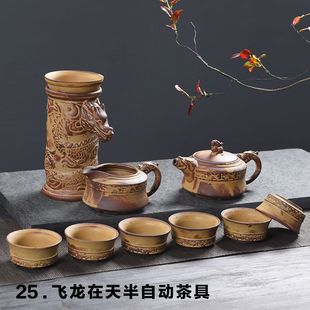 紫砂功夫茶具，家用泡茶壶茶杯陶瓷，盖碗公道杯配件