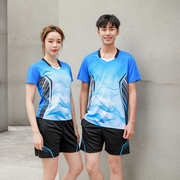 羽毛球服套装男女士短袖，运动服速干比赛球衣乒乓球，服定制夏季157