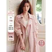 木易易 粉色风衣外套女2024春季中长款小个子高级感气质大衣