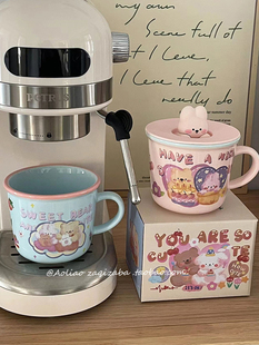 可爱卡通带盖兔子水杯，陶瓷马克杯女小熊，杯子高颜值办公室情侣礼物
