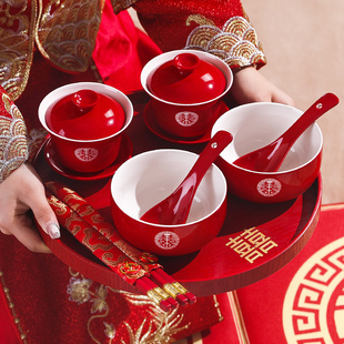 敬茶杯结婚改口红色一对茶具，喜碗筷杯子婚礼，敬酒陪嫁套装用品大全