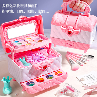 儿童化妆盒玩具化妆品，套装公主女童，彩妆小朋友小孩子生日礼物女孩
