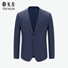 商场同款雅戈尔西服春季休闲职业蓝色休闲西装，外套男4222
