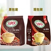 super超级原味咖啡720g/袋马来西亚进口超级3合1速溶咖啡