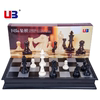 友邦国际象棋配子单独一个棋子，套装一整套棋盘，磁性磁力磁铁补子