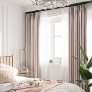 简约现代韩式粉色条纹棉麻窗，帘布定制卧室，温馨女孩公主房落地飘窗