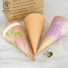 冰淇淋花束包装纸创意扇形筒状包花纸(包花纸)鲜花包装材料七夕花店用