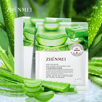 贞美芦荟玻尿酸，润泽隐形面膜补水保湿嫩肤芦荟面膜护肤品