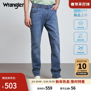 wrangler威格coolmax®中蓝色，823texastaper中腰锥形小脚牛仔裤