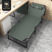 折叠床办公室便携午休神器家用多功能陪护躺椅，成人午睡单人行军床