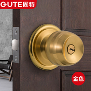 球形锁门锁室内卧室房门锁不锈钢通用I化妆室实木门圆球型锁具