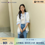 Tommy 女装纯棉简约小绣标纽扣V领合身版针织开衫外套XW0XW02679