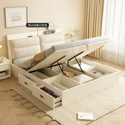 智能储物床现代简约高箱床小户型省空间卧室北欧多功能榻榻米