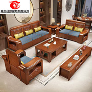 实木沙发现代中式客厅，全实木夏冬两用小户型储物沙发组合木质家具