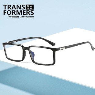 记忆TR90眼镜框近视眼镜架男方形商务款高品质超轻防蓝光配镜