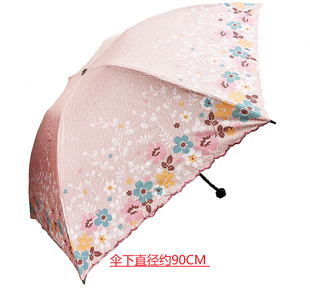 宏达外贸伞三折超轻口袋伞太阳伞，防紫外线50+防晒便携
