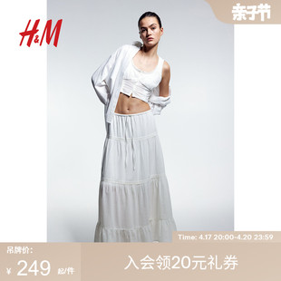 hm女装半身裙2024夏季柔软低腰细褶棉质舒适层叠长裙1224309