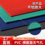 浴室防滑垫卫生间塑料地毯厨房，厕所泳池pvc商用室外防水裁剪地垫