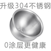 通用苏泊尔ih内胆，cfxb40hc12-120电饭煲3l4l5l升精铁球釜50hc12