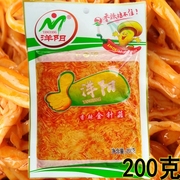 洋阳香辣金针菇200g1大袋装，四川成都特产食品，零食下饭菜商用偏咸