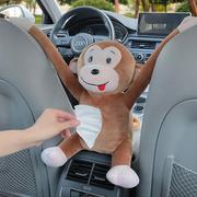 小猴子车载纸巾汽车扶手箱抽纸盒挂式毛绒，公仔创意新车内装饰用品