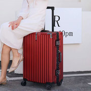 纯pc铝框行李箱大容量，学生拉杆箱女旅行箱24静音万向轮20寸登机箱