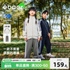 ebaer童装时尚卫衣，套装2024春季男童两件套女童，上衣裤子户外