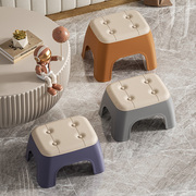 塑料小凳子凳子家用小板凳防滑儿童矮凳客厅方凳可叠加厚换鞋凳子