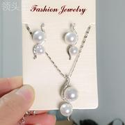 水晶镶钻珍珠项链耳环耳钉，吊坠2件套装新娘结婚首饰品领头