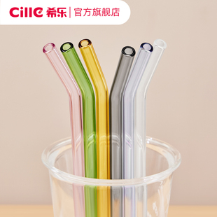 希乐玻璃吸管非一次性单独包装耐热保温水杯，弯曲奶茶咖啡吸管配件