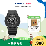 casiogma-s120mf运动防水金属双显手表，女卡西欧g-shock
