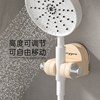花洒支架免打孔浴室喷头吸盘固定器万向可调节墙挂淋浴头底座神器
