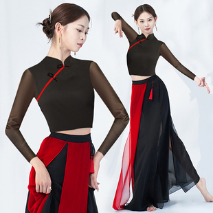 古典舞成人舞蹈服装女中国风，现代民族舞黑色练功服演出服套装