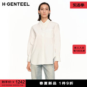 H·GENTEEL荷高2024夏装女H廓形双层衬衫领舒适通勤衬衫