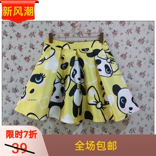 自然元素夏季熊猫画报，熊猫印花短裙，xss03款460
