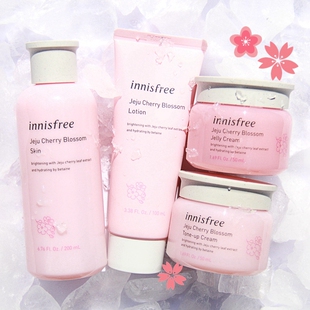 innisfree/悦诗风吟济州樱花水乳啫喱面霜素颜霜套装补水美白提亮