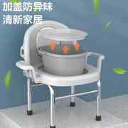 折叠不锈钢老人坐便椅便携式移动马桶孕妇坐便器家用厕所蹲坑