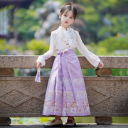 马面裙女童秋款2023儿童新中式，古风裙子冬季高端汉服紫色套装