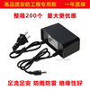 极速12V2A摄像头防水变压器3C电源适配器壁挂开关户外监控摄像机