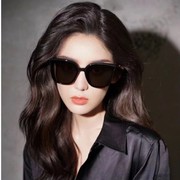 2024墨镜女韩版复古百搭显瘦明星同款太阳眼镜，男防紫外线眼睛