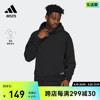 加绒宽松篮球运动连帽卫衣，男装adidas阿迪达斯outletshy2765