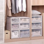收纳柜抽屉式收纳箱，塑料特大号衣服衣柜透明储物整理箱内衣收纳盒